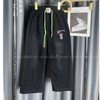 Quần Jeans Xuông đen bé Gái  (22-28kg)