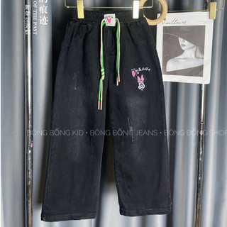 Quần Jeans Xuông đen bé Gái  (22-28kg)