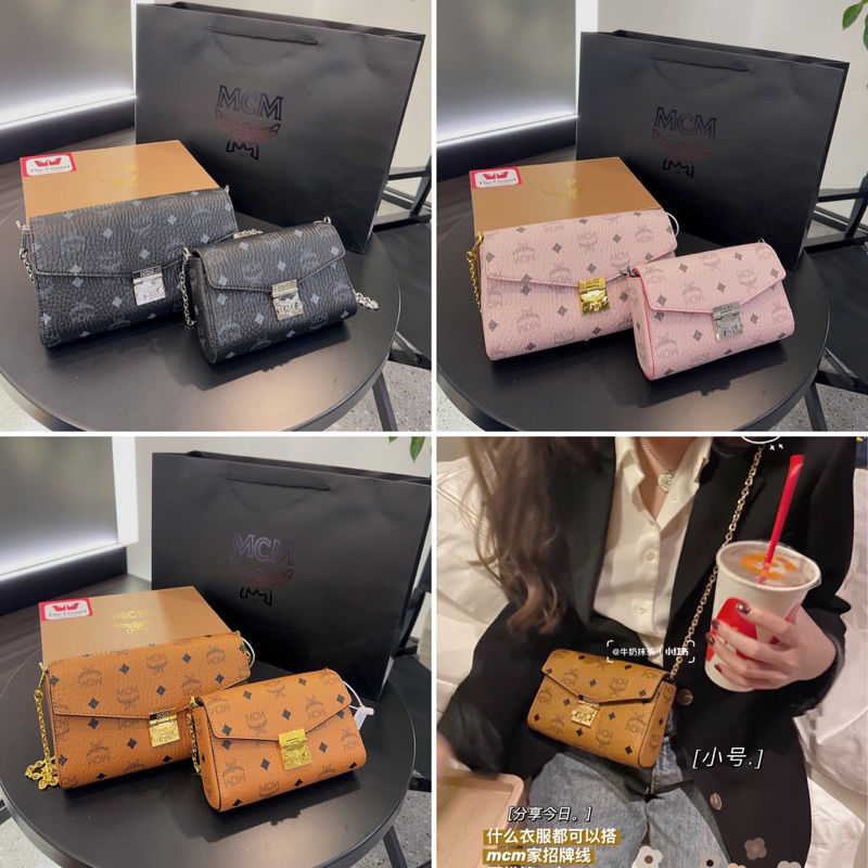 Túi đeo chéo nữ cao cấp full box logo dập khoen và móc túi
