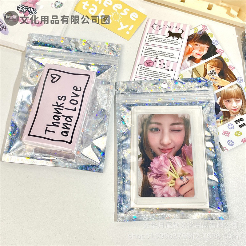 Set 5 Túi Hologram Lấp Lánh Gói Card, Đựng Đồ