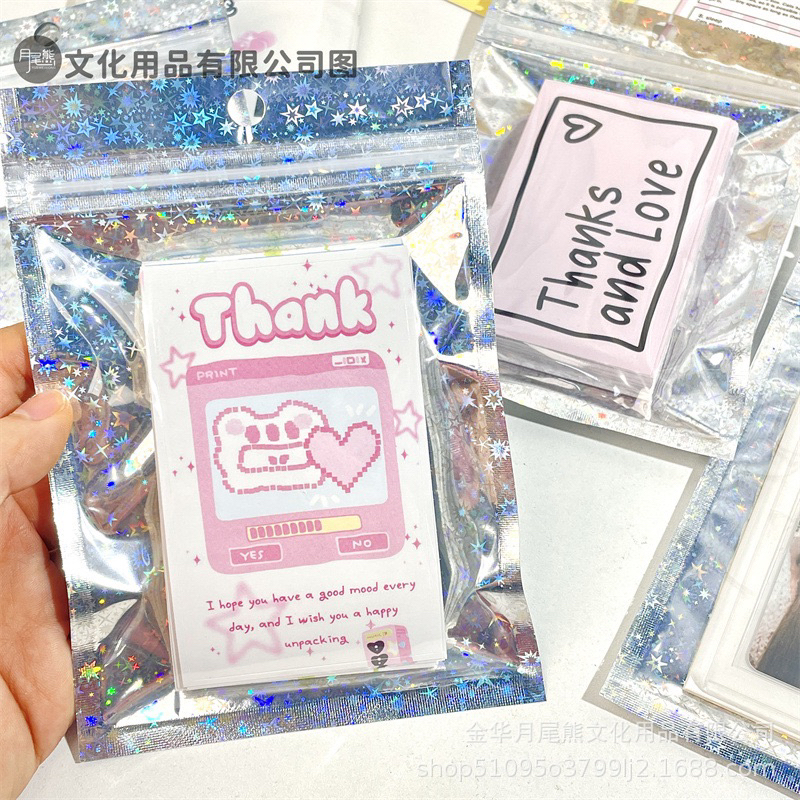 Set 5 Túi Hologram Lấp Lánh Gói Card, Đựng Đồ