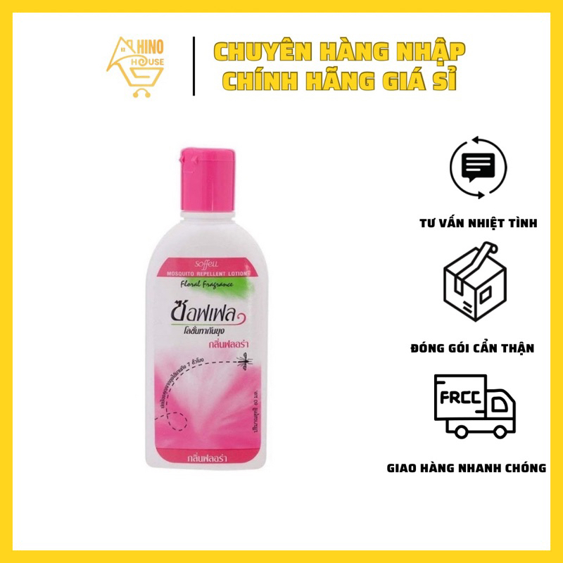 KEM BÔI CHỐNG MUỖI, CÔN TRÙNG ĐỐT SOFFELL 60ML Thái Lan