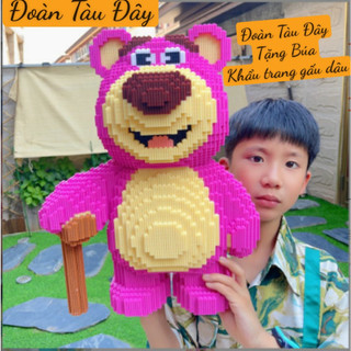 43cm xếp hình gấu dâu kute cỡ đại mô hình đồ chơi lắp ghép gấu dâu size đại 43cm sản phẩm mới đồ chơi lắp ráp thông minh