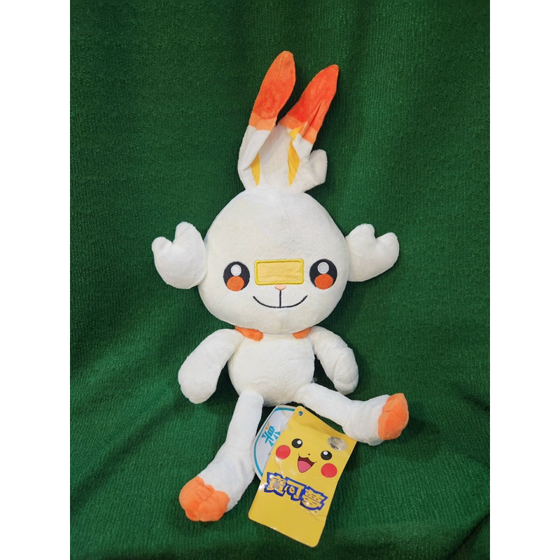 Gấu bông trong bộ pokemon