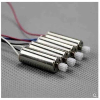 Motor thay thế cho Flycam E58, E88 , E99, E99 Max , K3, E525( tặng kèm bánh răng)