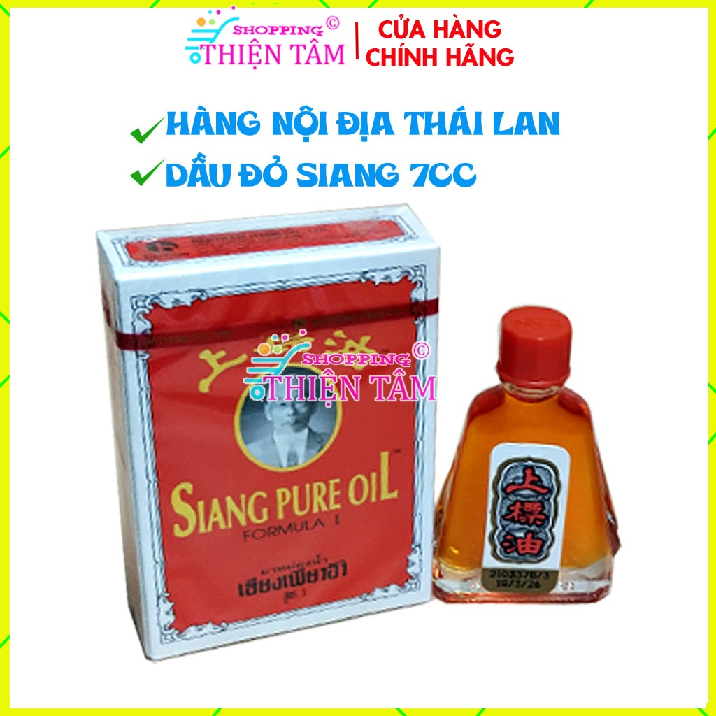 Dầu Đỏ Ông Già Siang Pure Oil Thái Lan - Fomula I