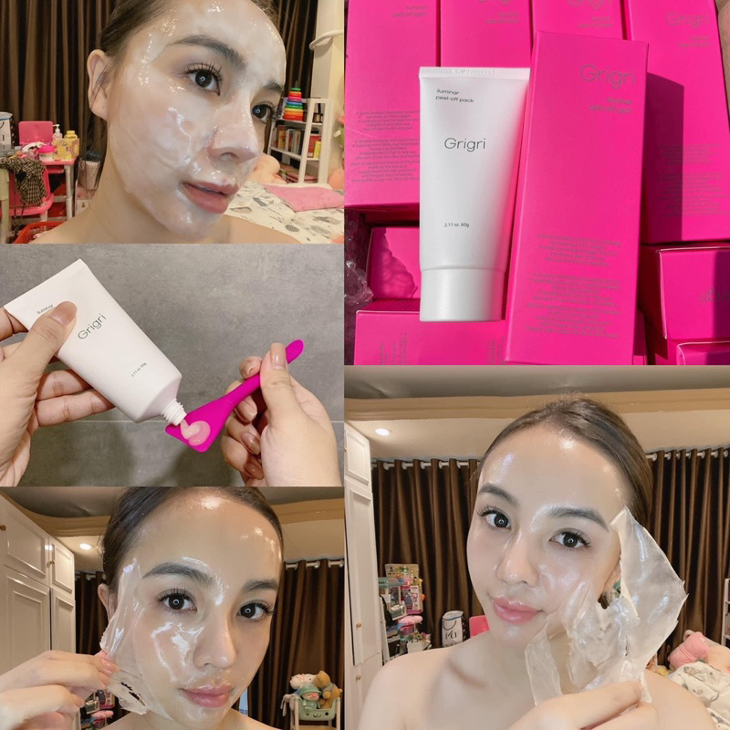 Mặt nạ Grigri iluminar Collagen Peel Off Pack 60g