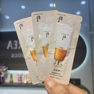 Gói sample kem chống nắng dưỡng trắng đông y Whoo Jin Hea Yoon Sun Cream SPF50+/PA+++