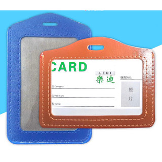 [SIÊU RẺ] Bao da PU đựng thẻ, bảng tên cho nhân viên học sinh dáng ngang/dọc mẫu đơn giản thanh lịch ( 1 cái )
