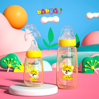 Bình Sữa Kichi Cổ Hẹp Ppsu 150ml 250ml Bình Sữa Cho Bé Hình Hổ Gấu Cao Cấp