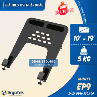 Giá Đỡ Kẹp Laptop XY360 / ErgoTek EP9  10-19 Inch - Đế Tản Nhiệt Laptop - Macbook [ Lắp Đặt Cùng Tay Treo Màn Hình ]
