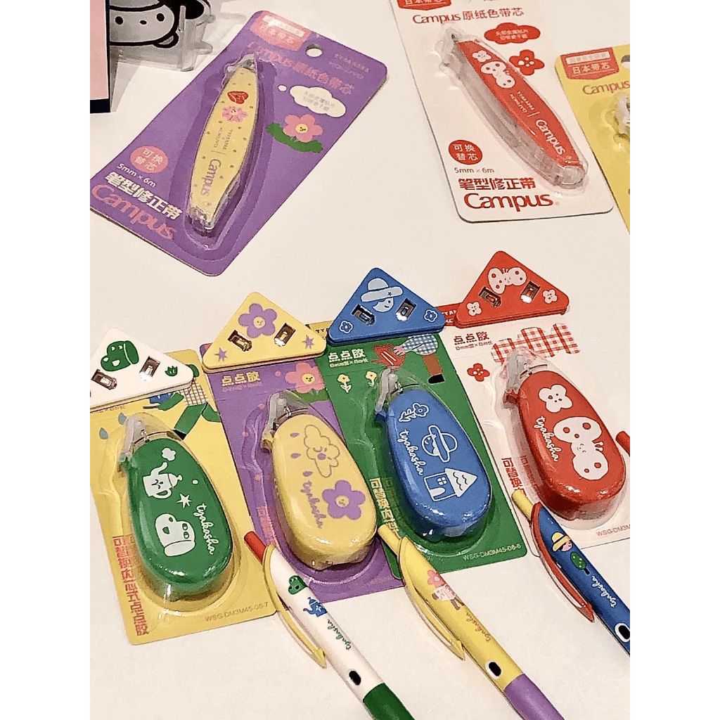 Bộ sưu tập sổ vở Kokuyo Campus TYAKASHA phiên bản giới hạn Art Therapy