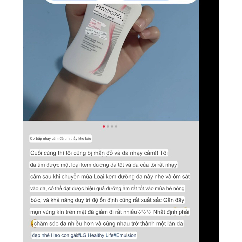 Sữa dưỡng ẩm dịu da giảm mẫn đỏ lành tính PHYSIOGEL CALM RELIEF A.I. LOTION 100ml