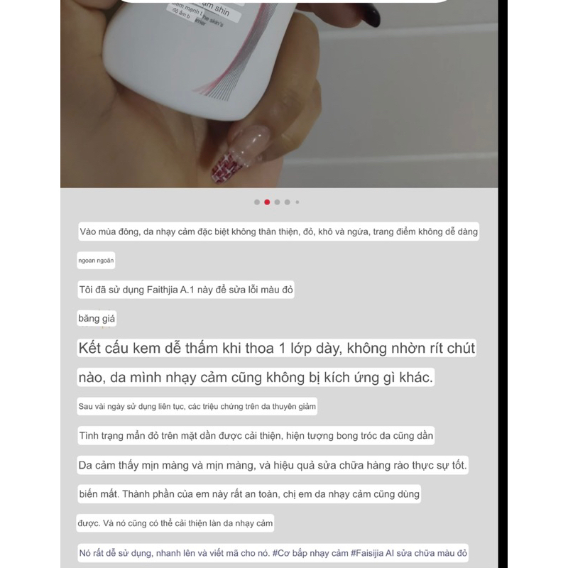 Sữa dưỡng ẩm dịu da giảm mẫn đỏ lành tính PHYSIOGEL CALM RELIEF A.I. LOTION 100ml