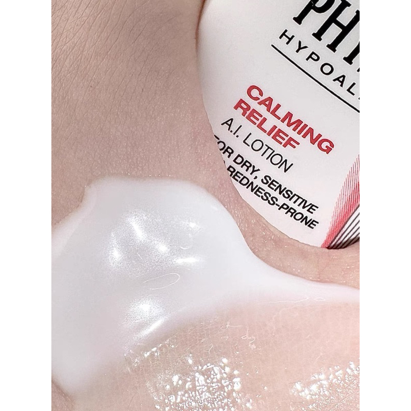 Sữa dưỡng ẩm dịu da giảm mẫn đỏ lành tính PHYSIOGEL CALM RELIEF A.I. LOTION 100ml