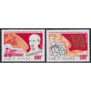 Tem sưu tập Việt Nam MS 583 Kỷ niệm 60 năm ngày thành lập Đảng Cộng sản Việt Nam 1990 ( tem bác Hồ )