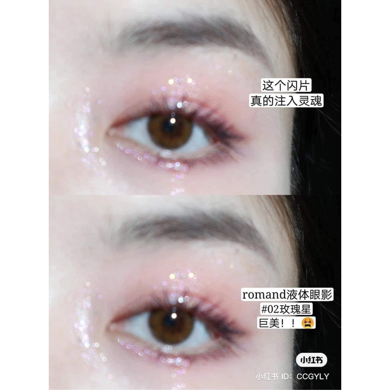 Set trang điểm ROMAND