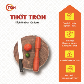 THỚT GỖ NGHIẾN 30cm Togoni cao cấp- Không tâm dùng để thái + chặt