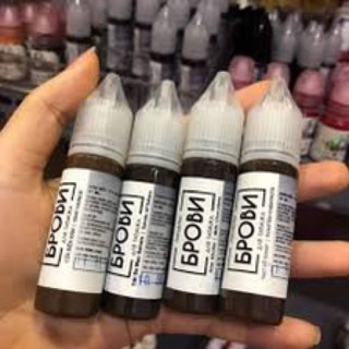 Mực BROVI Nga phun mày siêu bám [Hàng Chính Hãng]