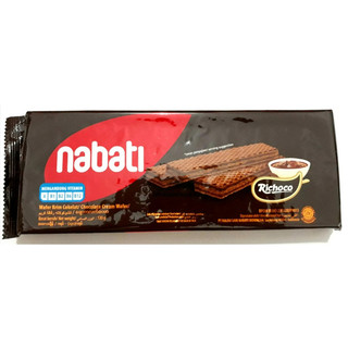 Date mới nhất🌸 Bánh xốp Nabati ĐẬM VỊ SOCOLA, MỞ RA HỨNG KHỞI 110g