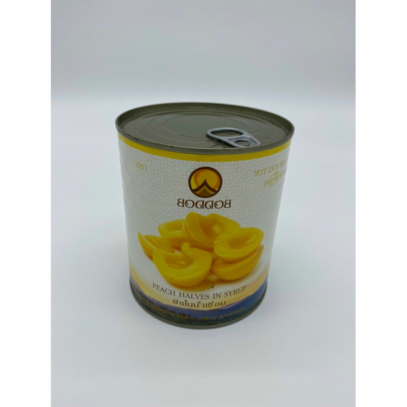 Đào Ngâm Boddob 820g