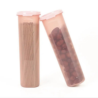 SET 2 HỘP KHÔ CAO 1.1L TUPPERWARE