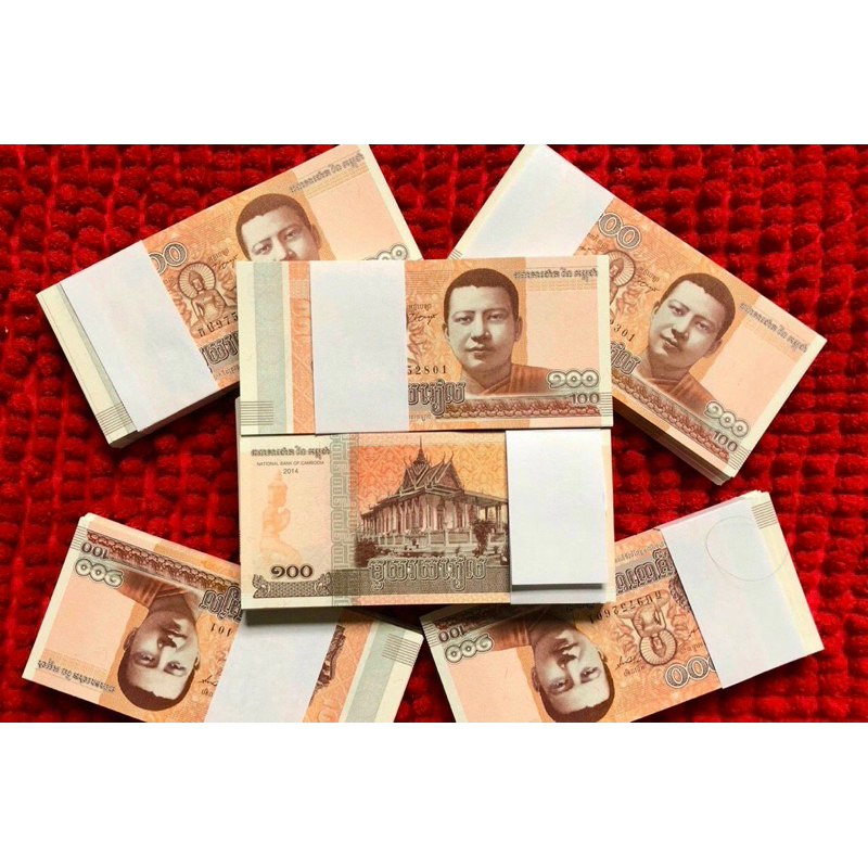 Tờ Tiền Phong Thủy Hình Phật CamPuChia 100 Riels Bình An May Mắn - Lì Xì Tết , Quà Tết