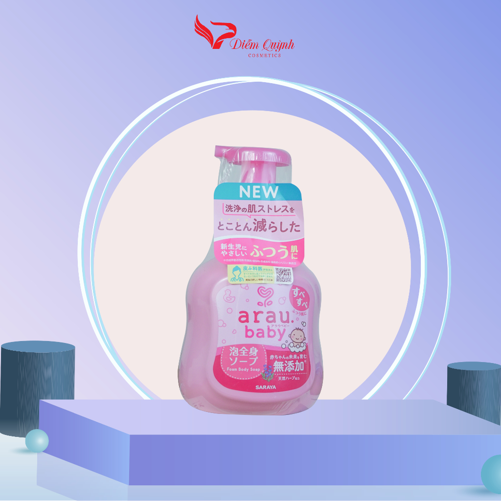 Sữa tắm gội Arau baby nhật 450ml