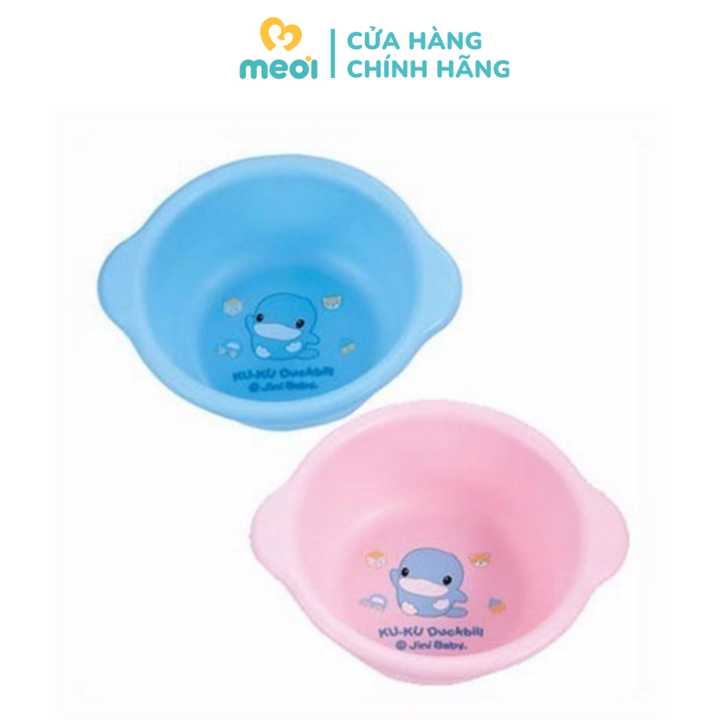 Chậu nhựa tròn nhỏ Kuku KU1053