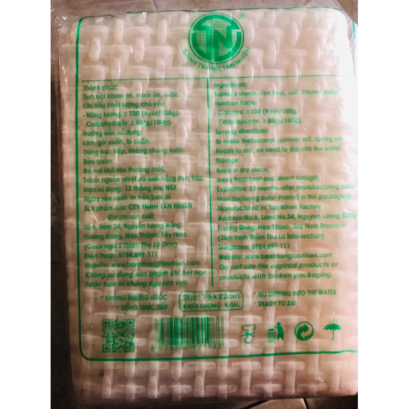 Bánh Tráng Tây Ninh Siêu Mỏng Không Cần Nhúng Nước  Tân Nhiên 500G