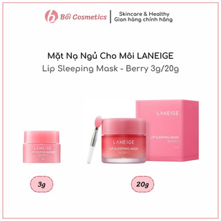 Mặt nạ ngủ môi Laneige Lip Sleeping Mask 3g/20g