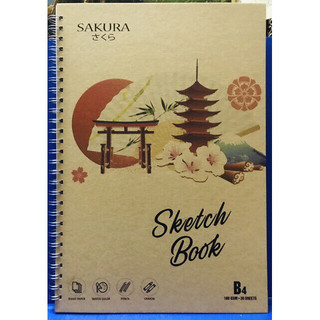 Sổ vẽ Sakura A6/A5/A4/B4/A3 160gsm