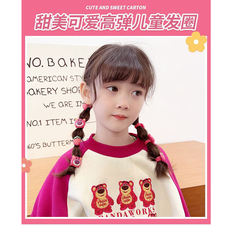 Set 10 Dây Buộc Tóc Gấu Dâu LOTSO Cho Bé Gái