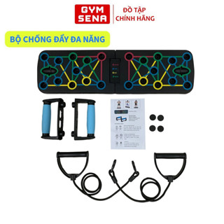 Dụng Cụ Chống Đẩy Đa Năng Push UP, Bảng Chống Đẩy Tập Cơ Ngực Vai Tại Nhà