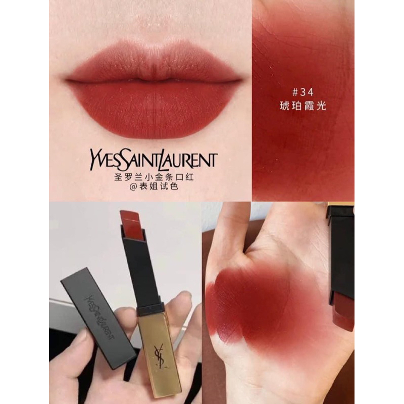 Son Y-sl slim unbox deal Pháp