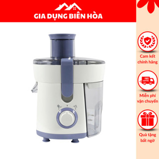 Máy ép trái cây Philips HR1811 -Hàng Chính Hãng Mới 100% -Công Suất:300 W - Thương Hiệu Hà Lan