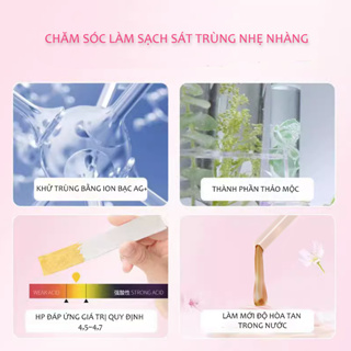 mua 5 tặng 2 nhập khẩu từ hàn quốc gel se khít vùng kín viên đặt phụ khoa