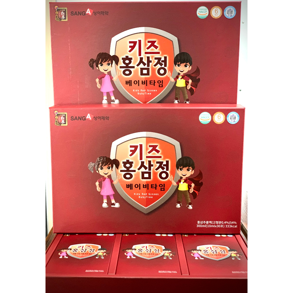 NƯỚC HỒNG SÂM BABY SANGA