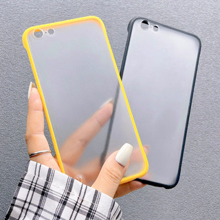 Ốp Lưng Silicon Nhám Không Viền