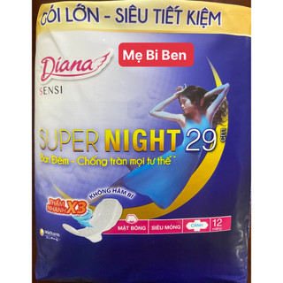 [Chính Hãng] Băng vệ sinh Diana Sensi Night ban đêm 29cm/35cm 3/4/12 miếng/gói - mặt bông