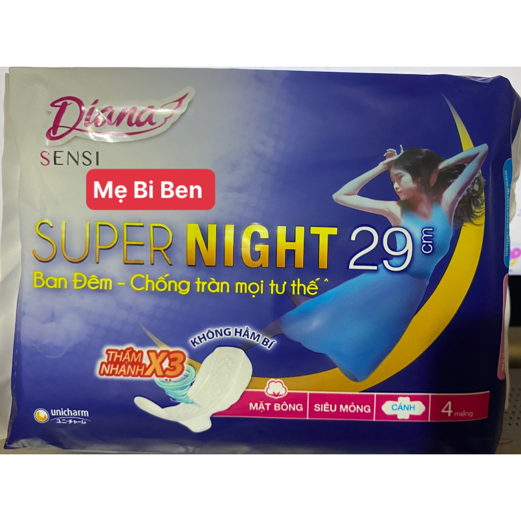 [Mặt Bông] Băng vệ sinh Diana Sensi Night ban đêm 29cm 4 miếng/gói