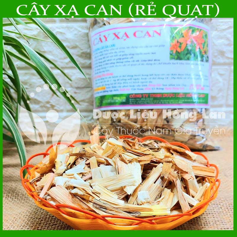 ✅ Lá Cây Xạ Can  khô nguyên chất loại 1