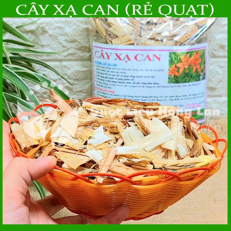 ✅ Lá Cây Xạ Can  khô nguyên chất loại 1