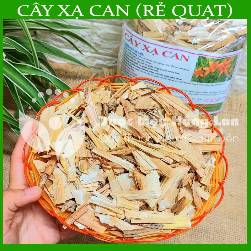✅ Lá Cây Xạ Can  khô nguyên chất loại 1