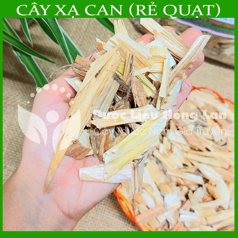 ✅ Lá Cây Xạ Can  khô nguyên chất loại 1