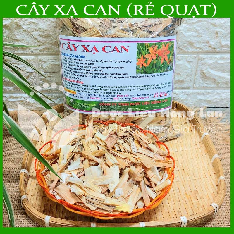 ✅ Lá Cây Xạ Can  khô nguyên chất loại 1