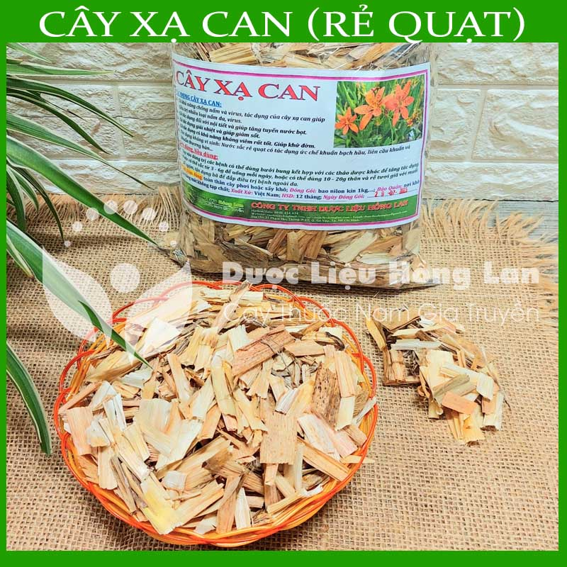 ✅ Lá Cây Xạ Can  khô nguyên chất loại 1