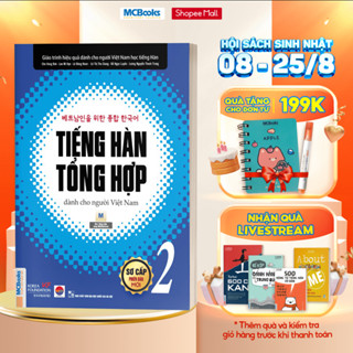 Sách - Sách Bài Tập Tiếng Hàn Tổng Hợp Dành Cho Người Việt Nam Sơ Cấp 2 - Có Giải Đáp Chi Tiết