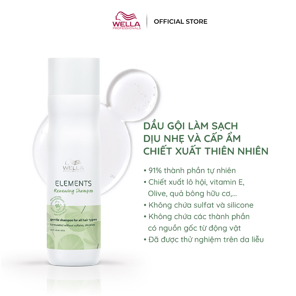 [NEW] Dầu gội làm sạch dịu nhẹ và cấp ẩm chiết xuất thiên nhiên Wella Elements Renewing Shampoo 250ml-1000ml