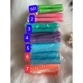 12 Trục xương uốn lạnh có 7 size loại có gai
